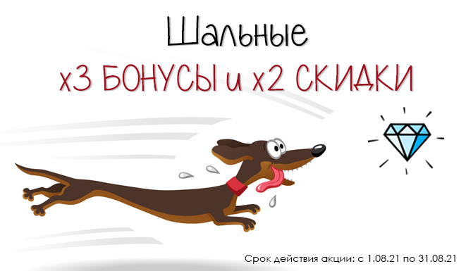 ювелир карат скидка в день рождения. Смотреть фото ювелир карат скидка в день рождения. Смотреть картинку ювелир карат скидка в день рождения. Картинка про ювелир карат скидка в день рождения. Фото ювелир карат скидка в день рождения