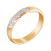 Кольцо обручальное золотое с бриллиантами арт. 1212796/1