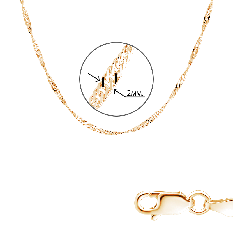 Цепь золотая арт. 11030022740