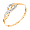 Кольцо золотое с бриллиантами арт. 1214419
