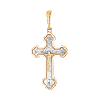Крест золотой арт. 3035715