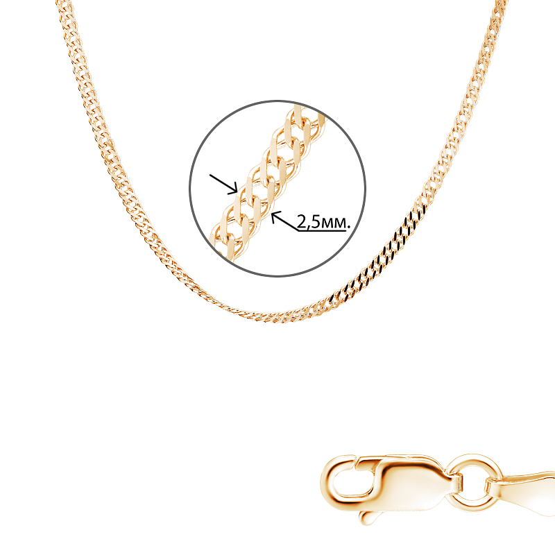 Цепь золотая, плетение Двойной ромб