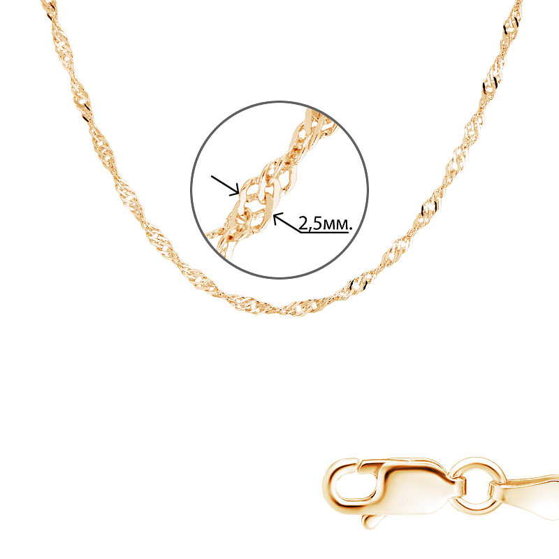 Цепь золотая арт. 11035022740